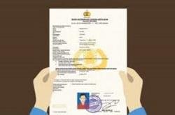 Urusan SKCK Kini Ful Online